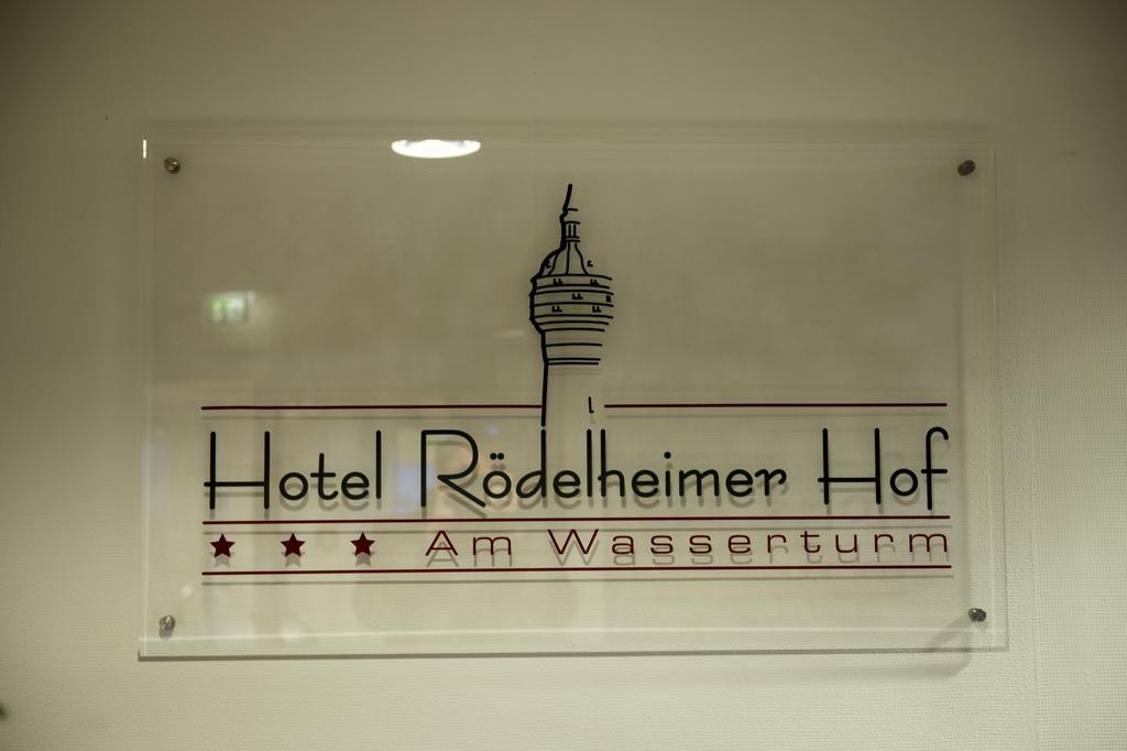 Hotel Rodelheimer Hof - Am Wasserturm Франкфурт-на-Майне Экстерьер фото
